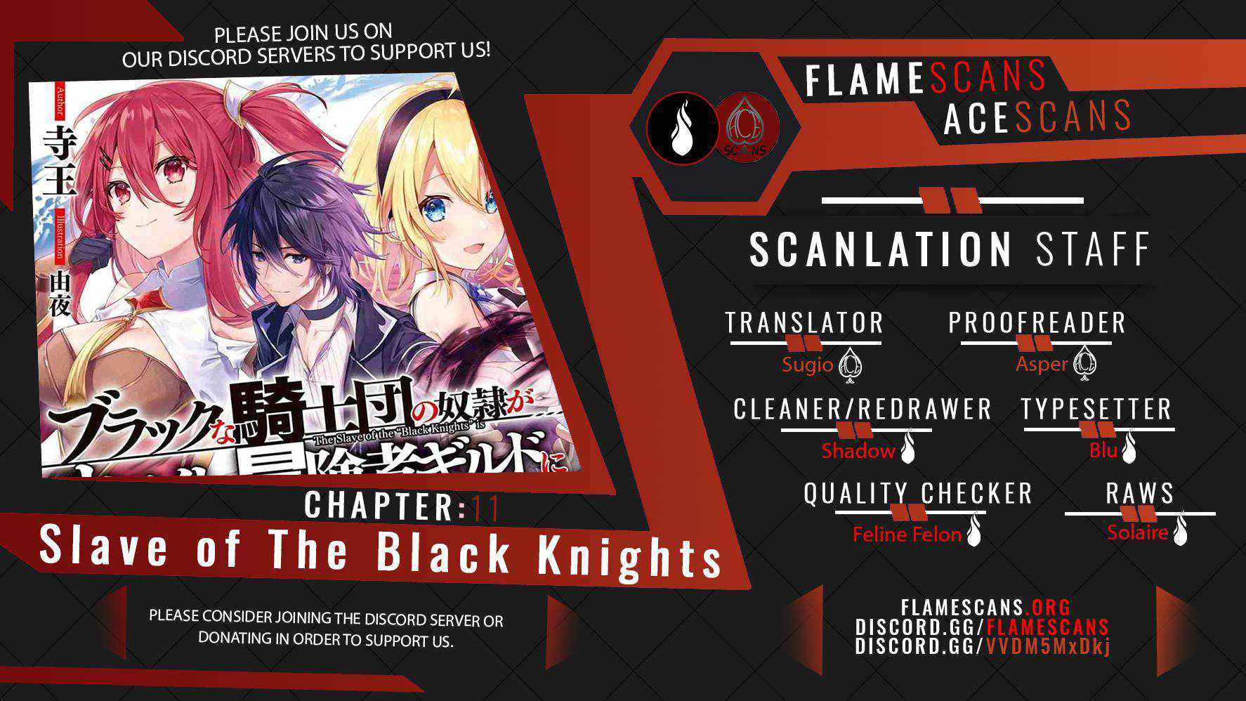 Slave of Black Knight Chapter 11 1